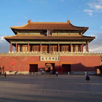 shenwumen-gate-of-the-forbiddencity-in-beijing