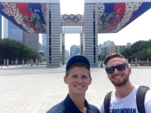 Us at the 1988 Seoul Olympic Peace Gate