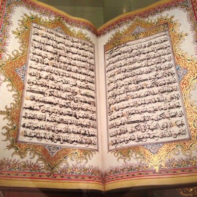 A beautiful copy of the Quran from the Islamic Art Museum in downtown Kuala Lumpur.