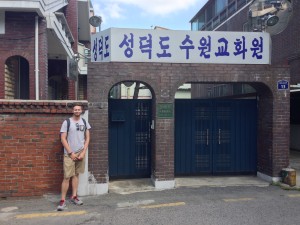 Lost in Suwon, Korea