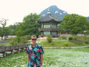 At Gyeongbokgung Palace in Seoul, Korea. Our First full day in Asia.
